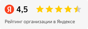 ЭРТИ Интернешнл - Контейнерные перевозки