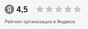ЭРТИ Интернешнл - Контейнерные перевозки